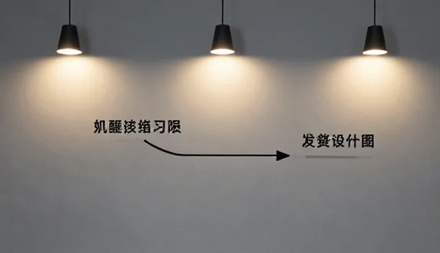 运维中常见的理解误区与处理方法